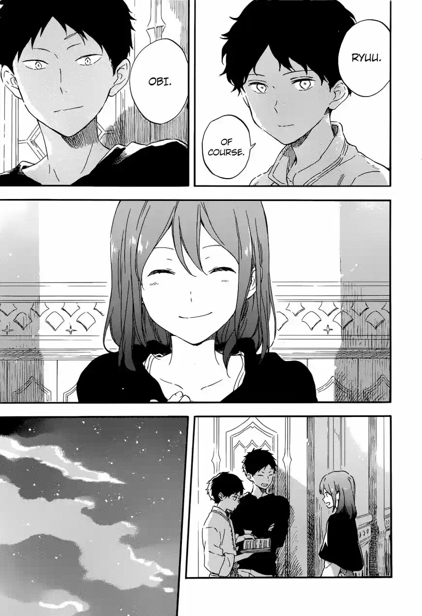 Akagami no Shirayukihime vol.12 ch.108