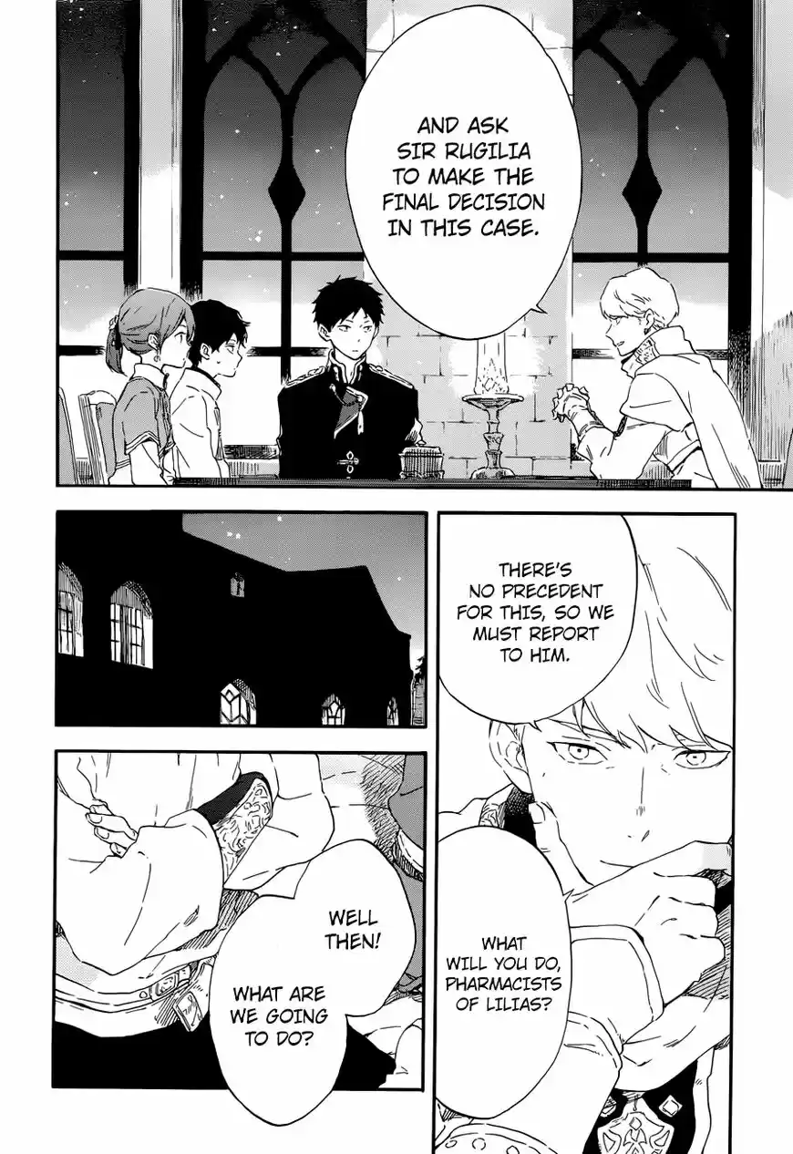 Akagami no Shirayukihime vol.12 ch.108