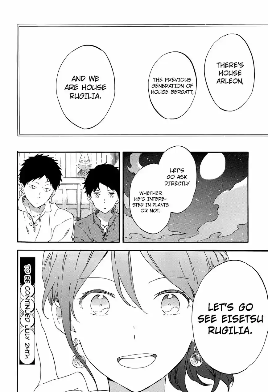 Akagami no Shirayukihime vol.12 ch.108