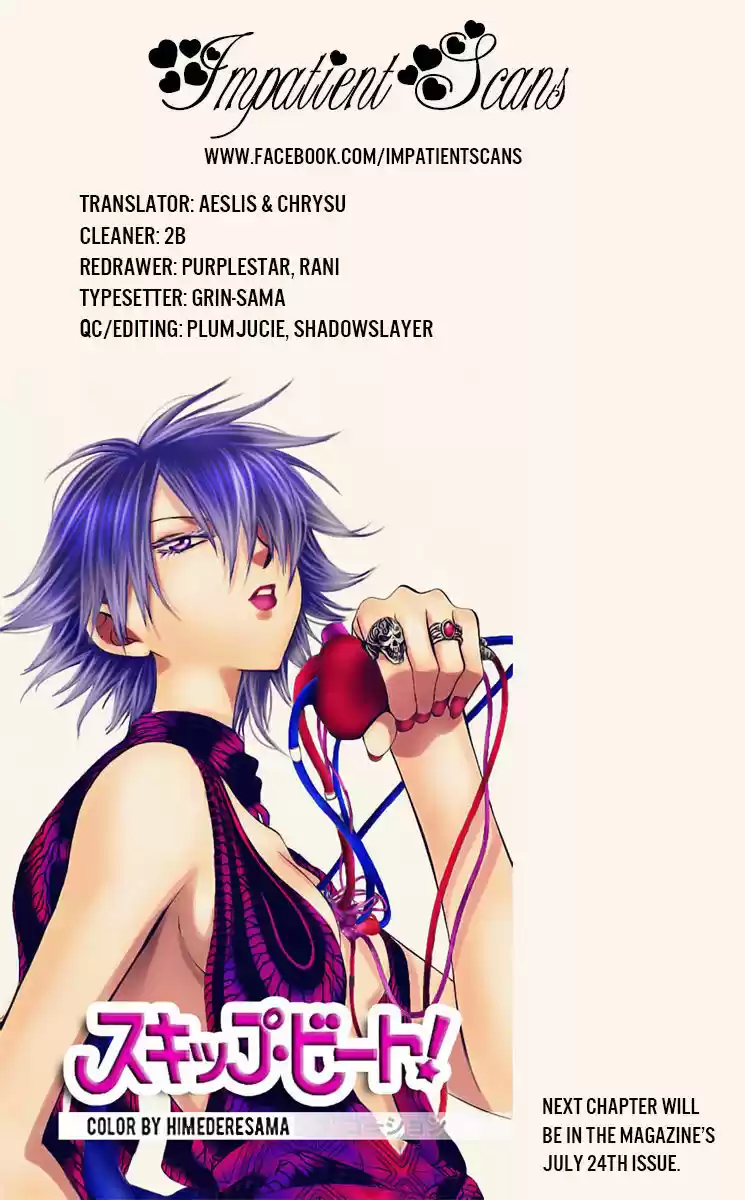 Akagami no Shirayukihime vol.12 ch.108