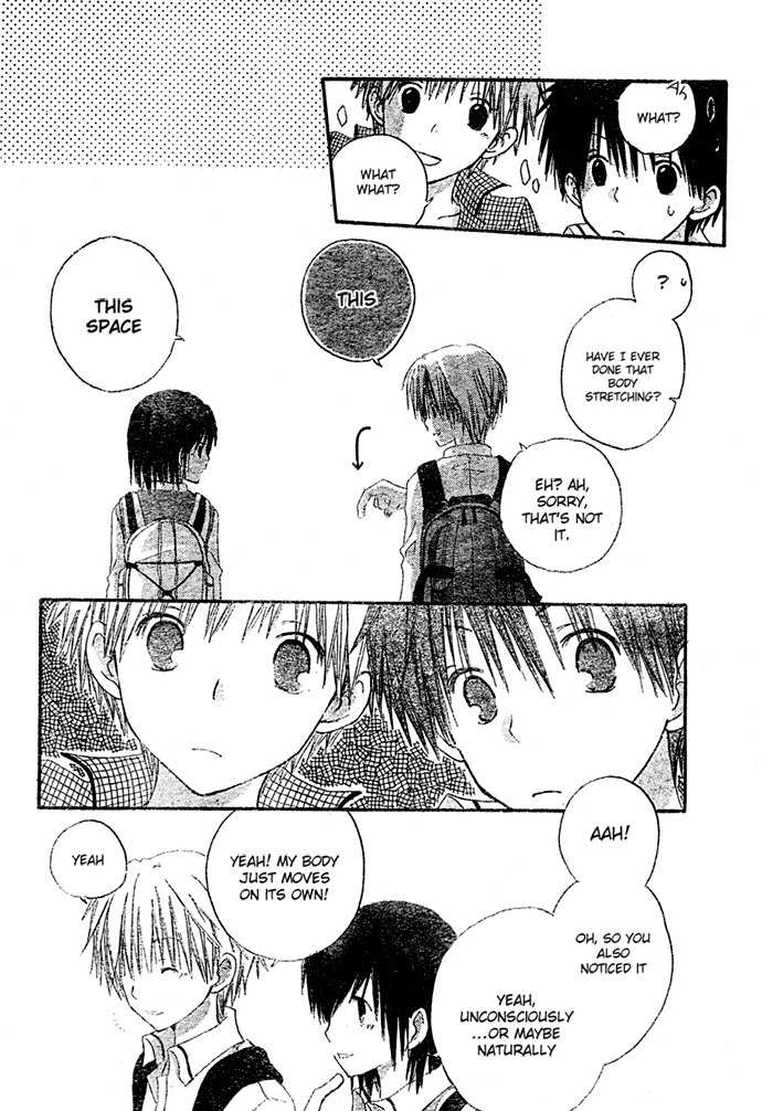 Akagami no Shirayukihime vol.2 ch.8.5