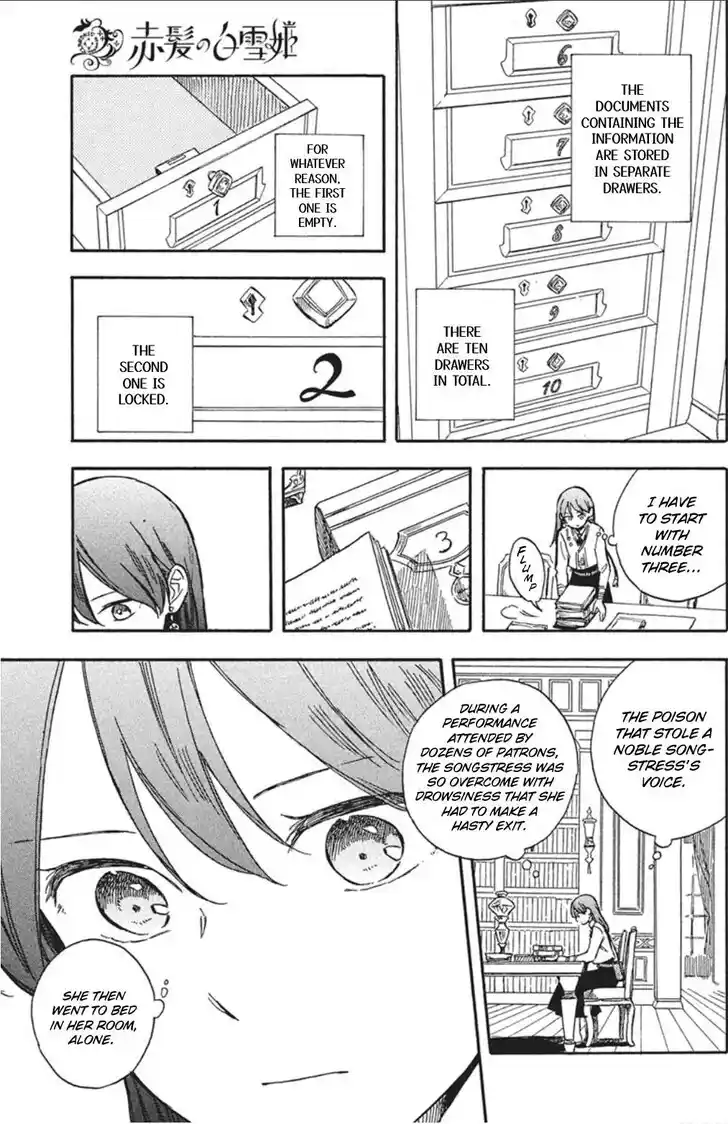 Akagami no Shirayukihime Vol.22 Ch.139