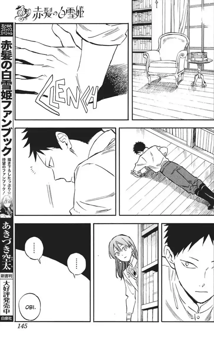 Akagami no Shirayukihime Vol.22 Ch.139