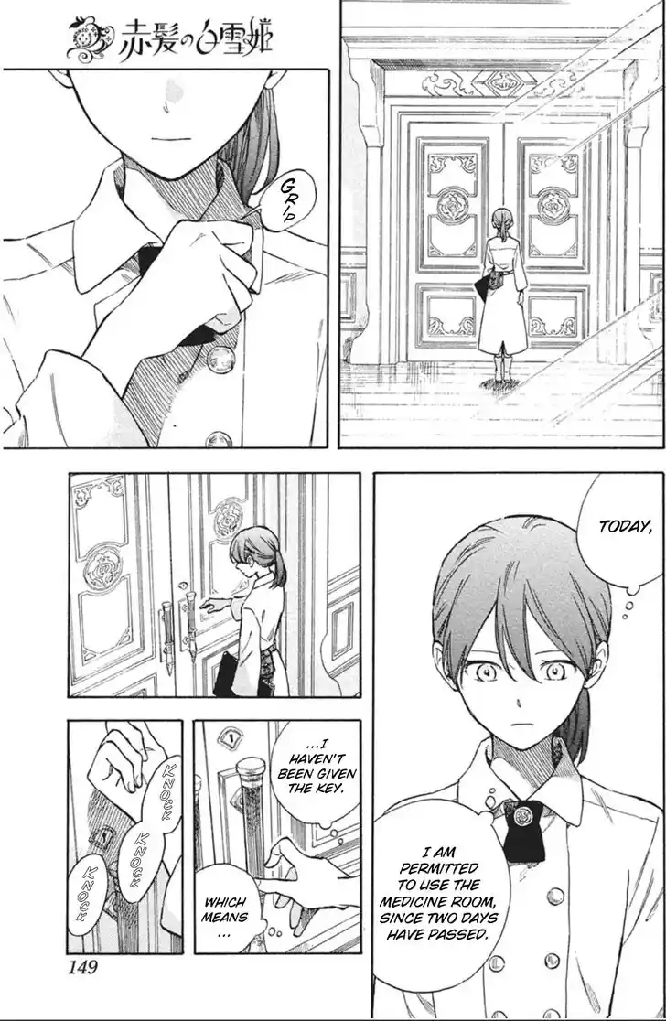 Akagami no Shirayukihime Vol.22 Ch.139