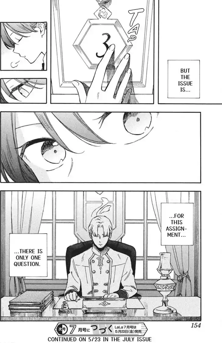 Akagami no Shirayukihime Vol.22 Ch.139