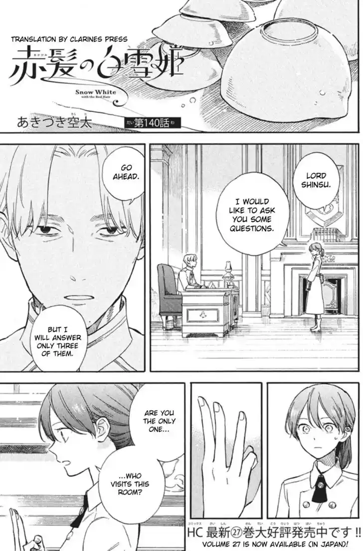 Akagami no Shirayukihime Vol.22 Ch.140
