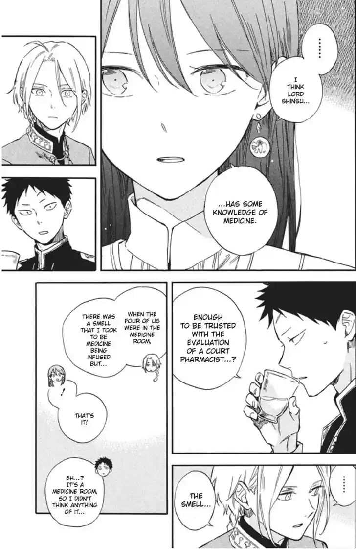 Akagami no Shirayukihime Vol.22 Ch.140