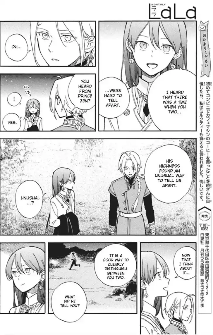 Akagami no Shirayukihime Vol.22 Ch.140