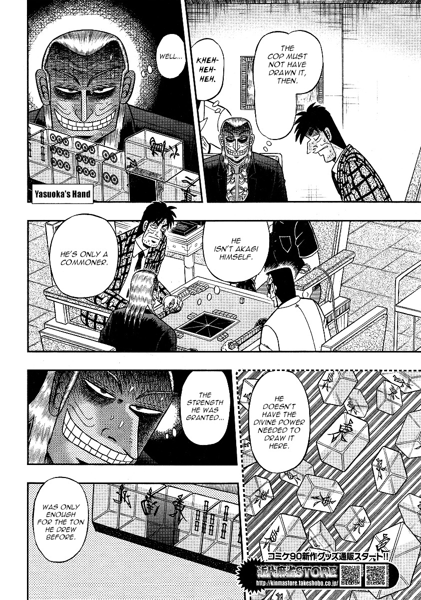 Akagi ch.289