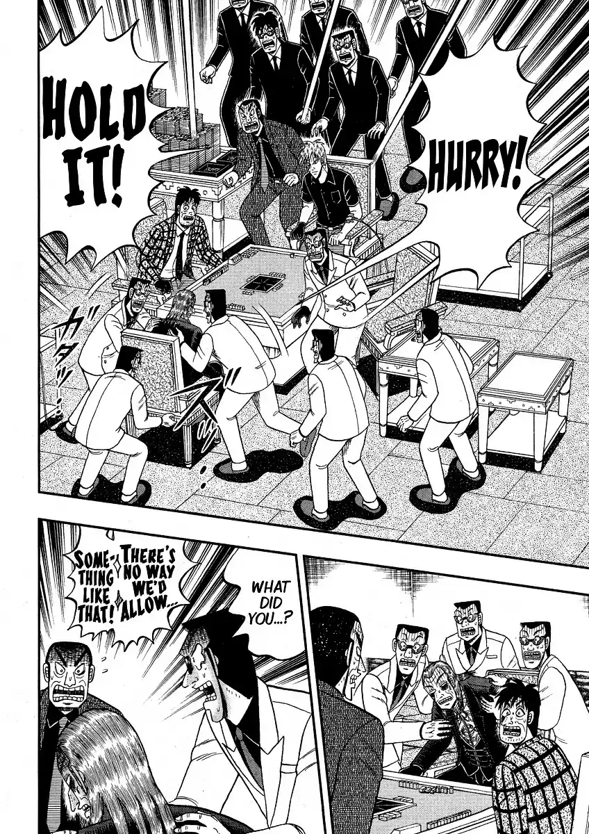 Akagi ch.295