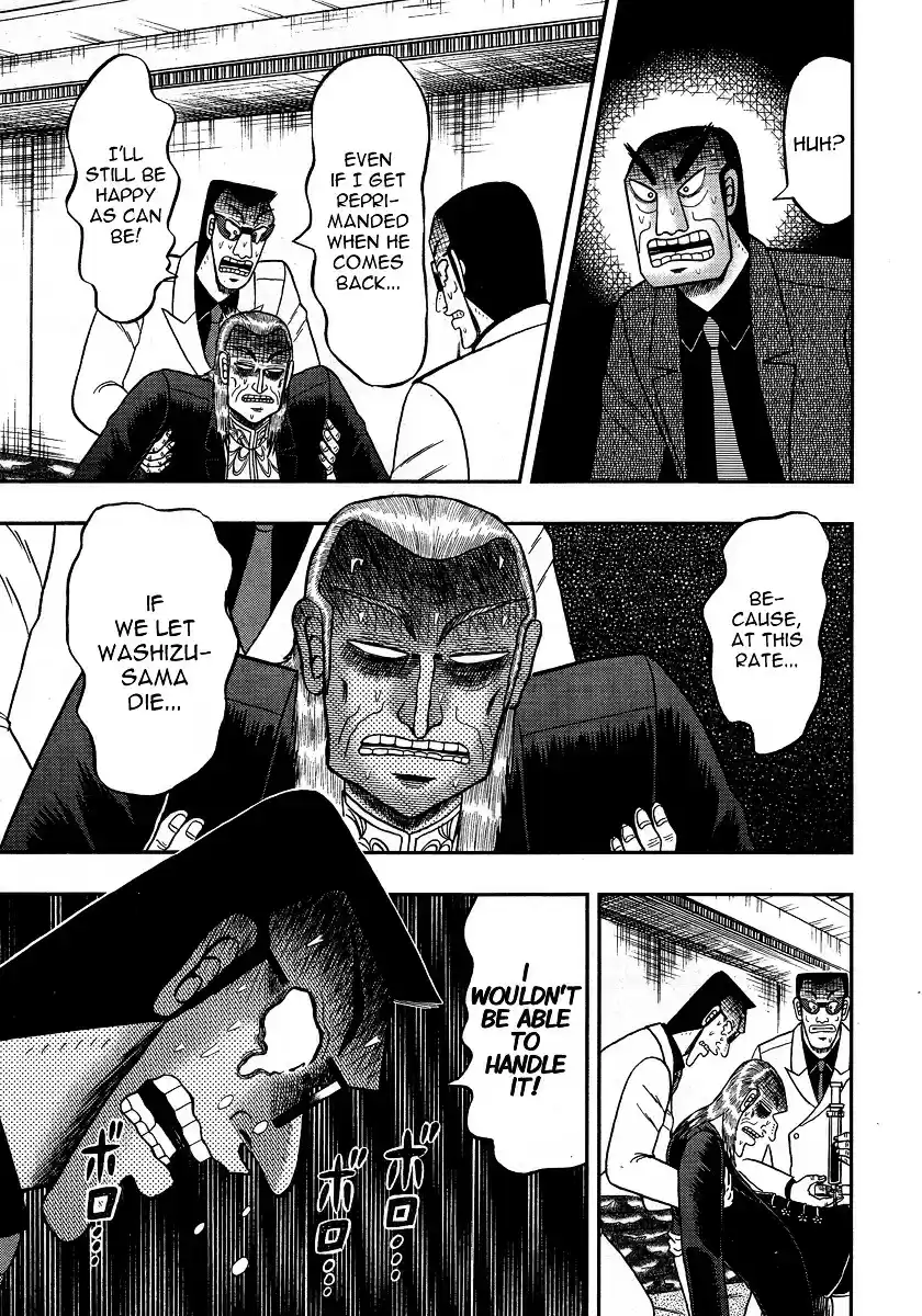 Akagi ch.295