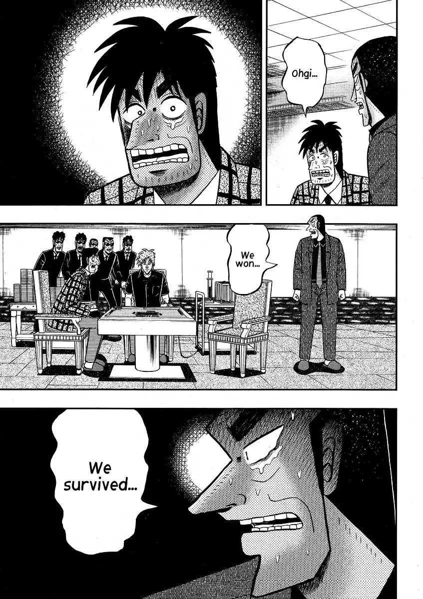 Akagi ch.295
