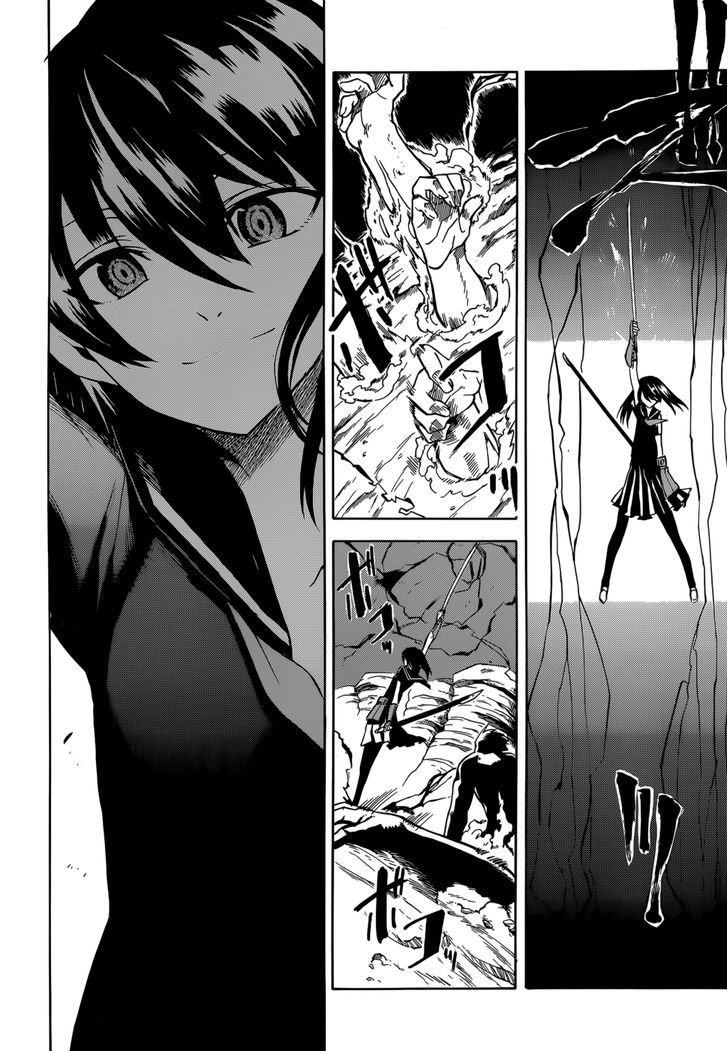 Akame ga Kill! 29