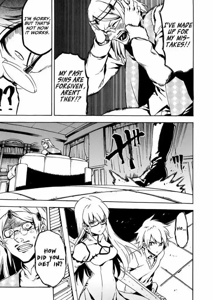 Akame ga Kill! 53.5