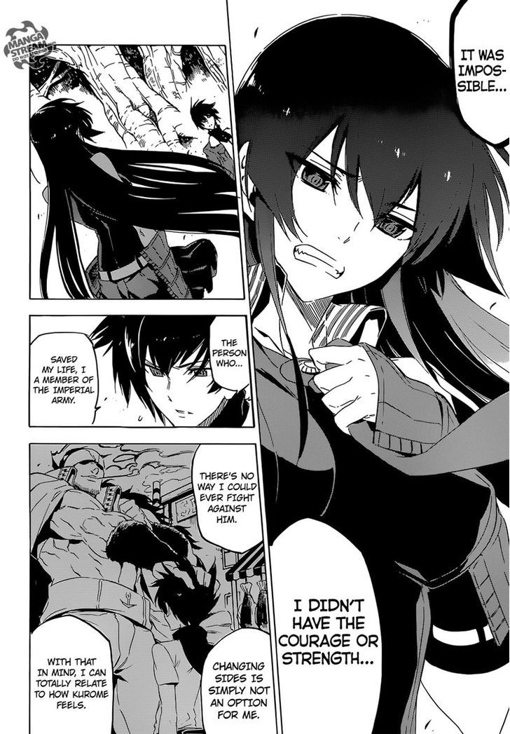 Akame ga Kill! 62