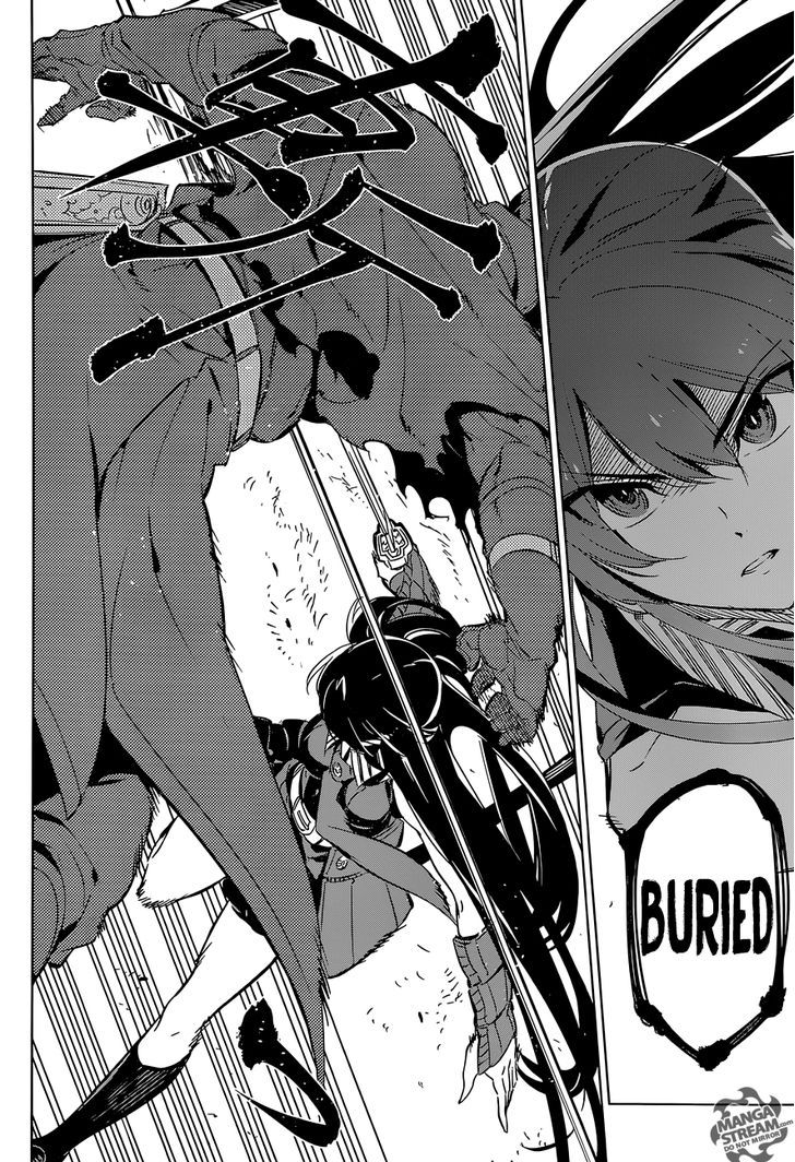 Akame ga Kill! 70