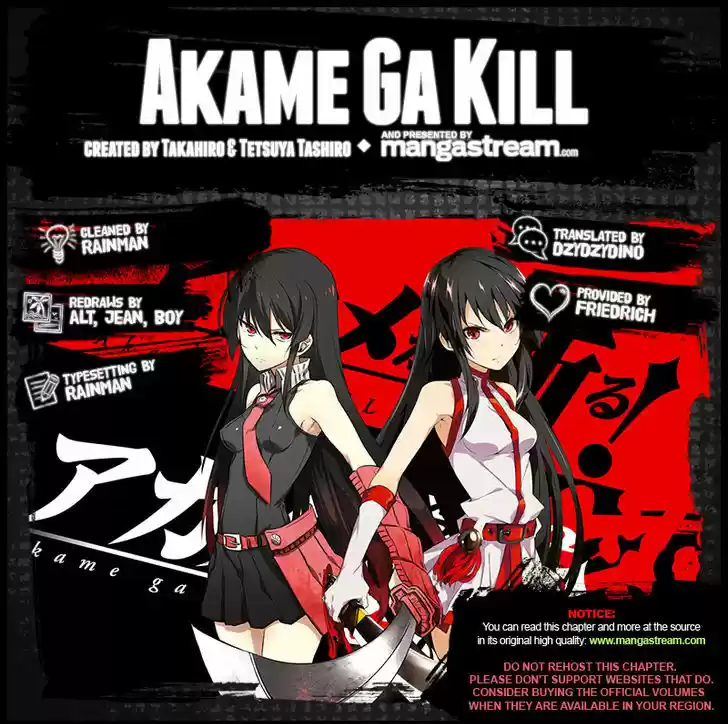 Akame ga Kill! 72