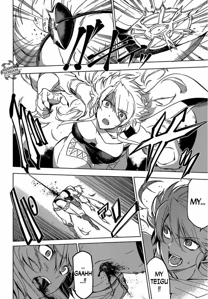 Akame ga Kill! 72