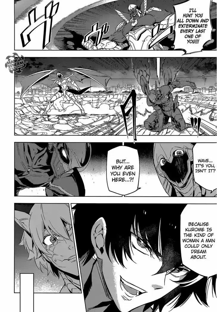 Akame ga Kill! 73