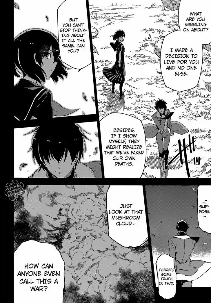 Akame ga Kill! 73