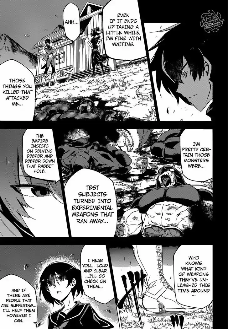Akame ga Kill! 73
