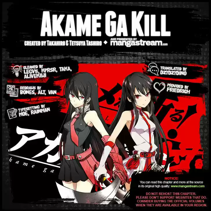 Akame ga Kill! 74