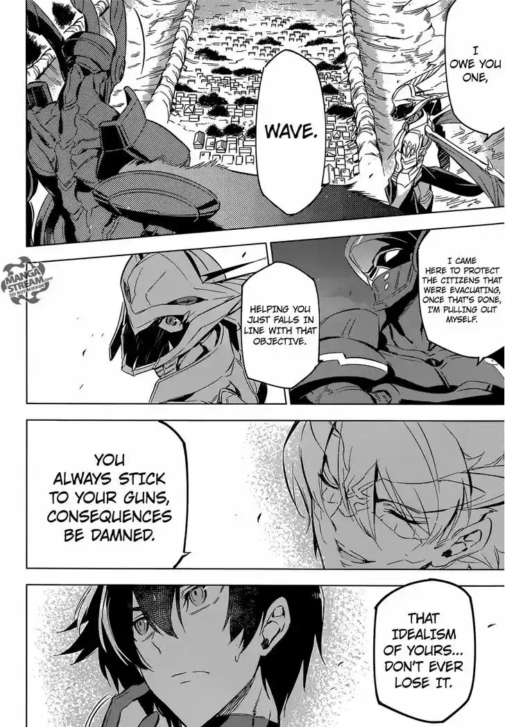 Akame ga Kill! 74