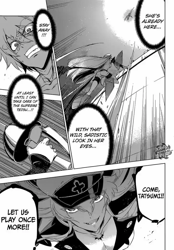 Akame ga Kill! 74