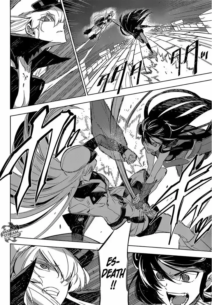 Akame ga Kill! 74