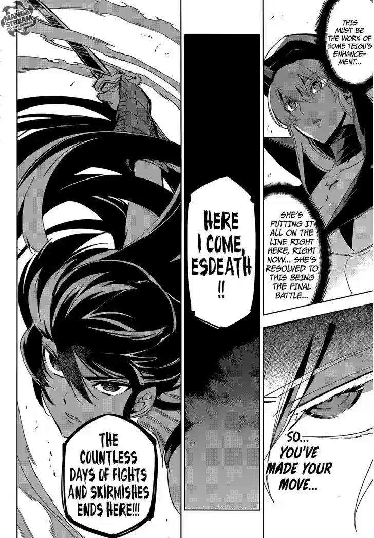 Akame ga Kill! 74