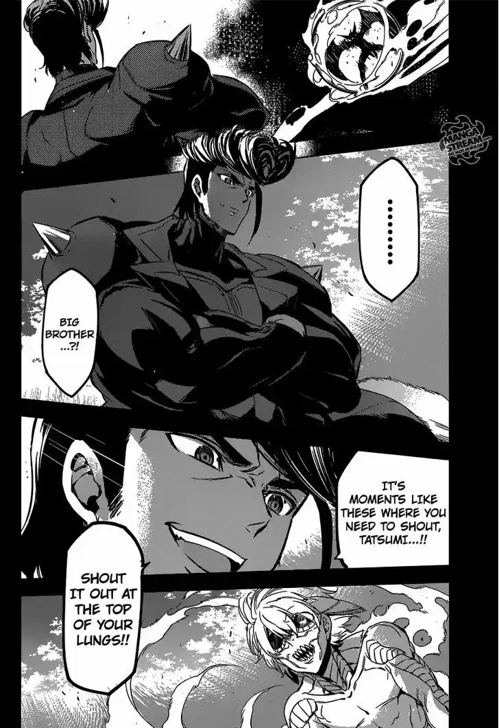 Akame ga Kill! 74