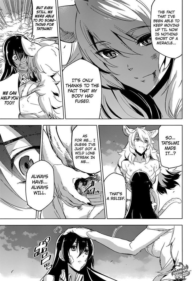 Akame ga Kill! 78