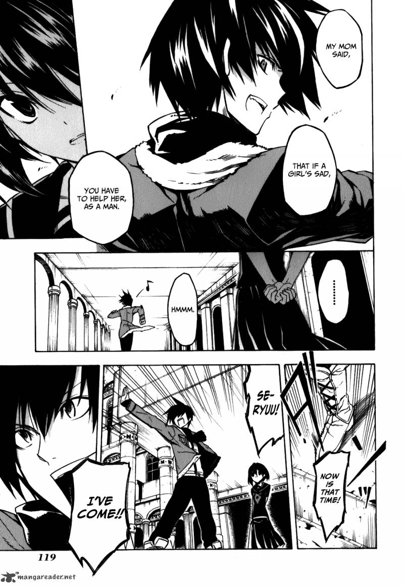 Akame ga Kiru! 22