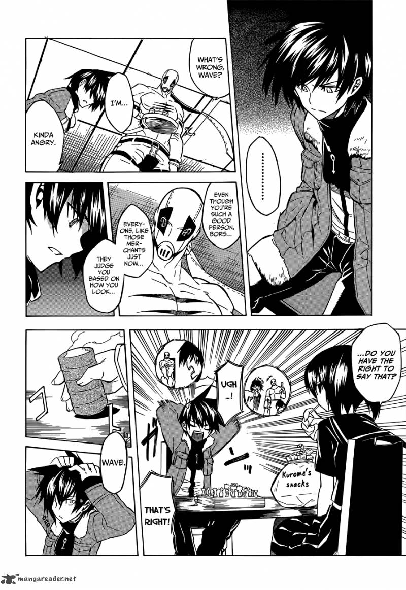 Akame ga Kiru! 24
