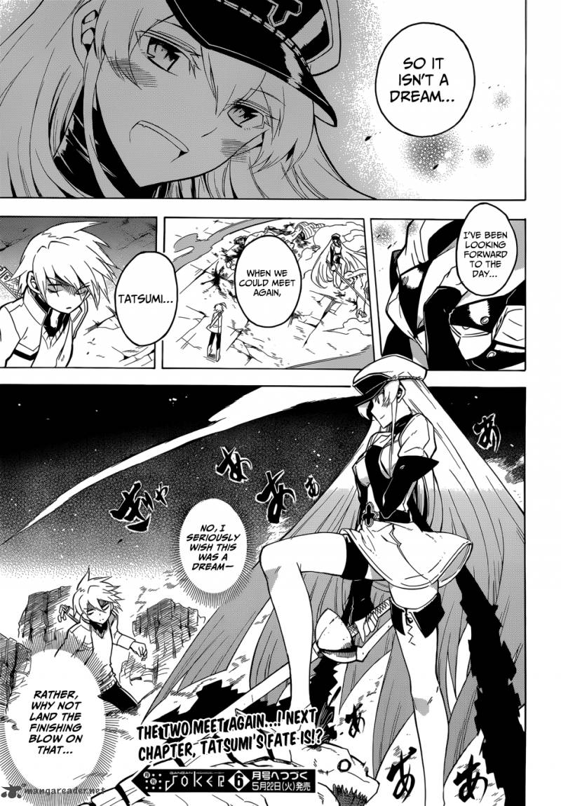Akame ga Kiru! 25