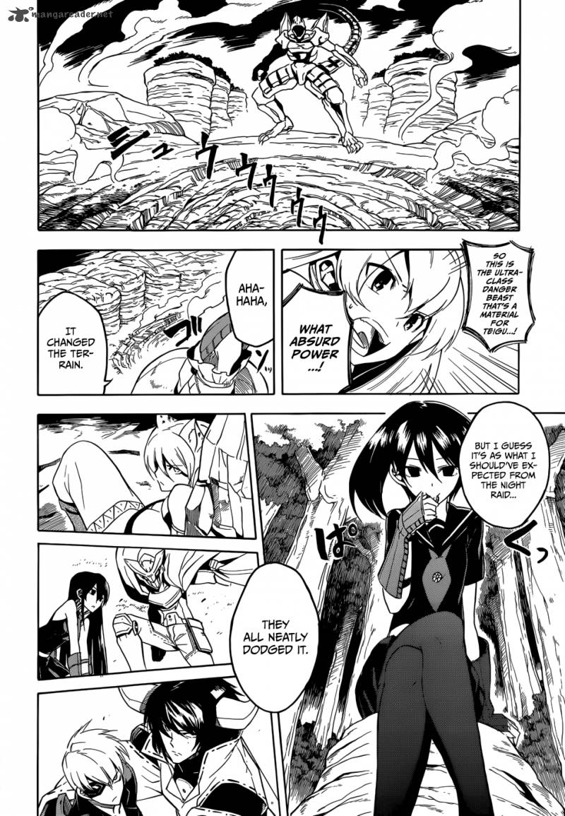 Akame ga Kiru! 30