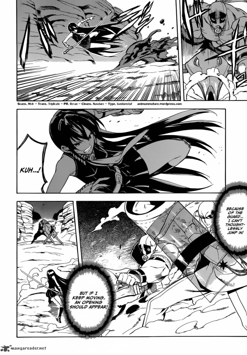 Akame ga Kiru! 31