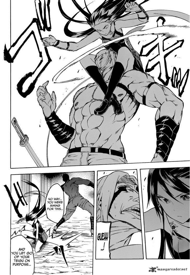 Akame ga Kiru! 35