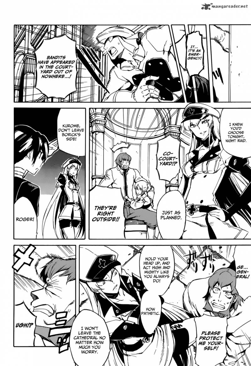 Akame ga Kiru! 40