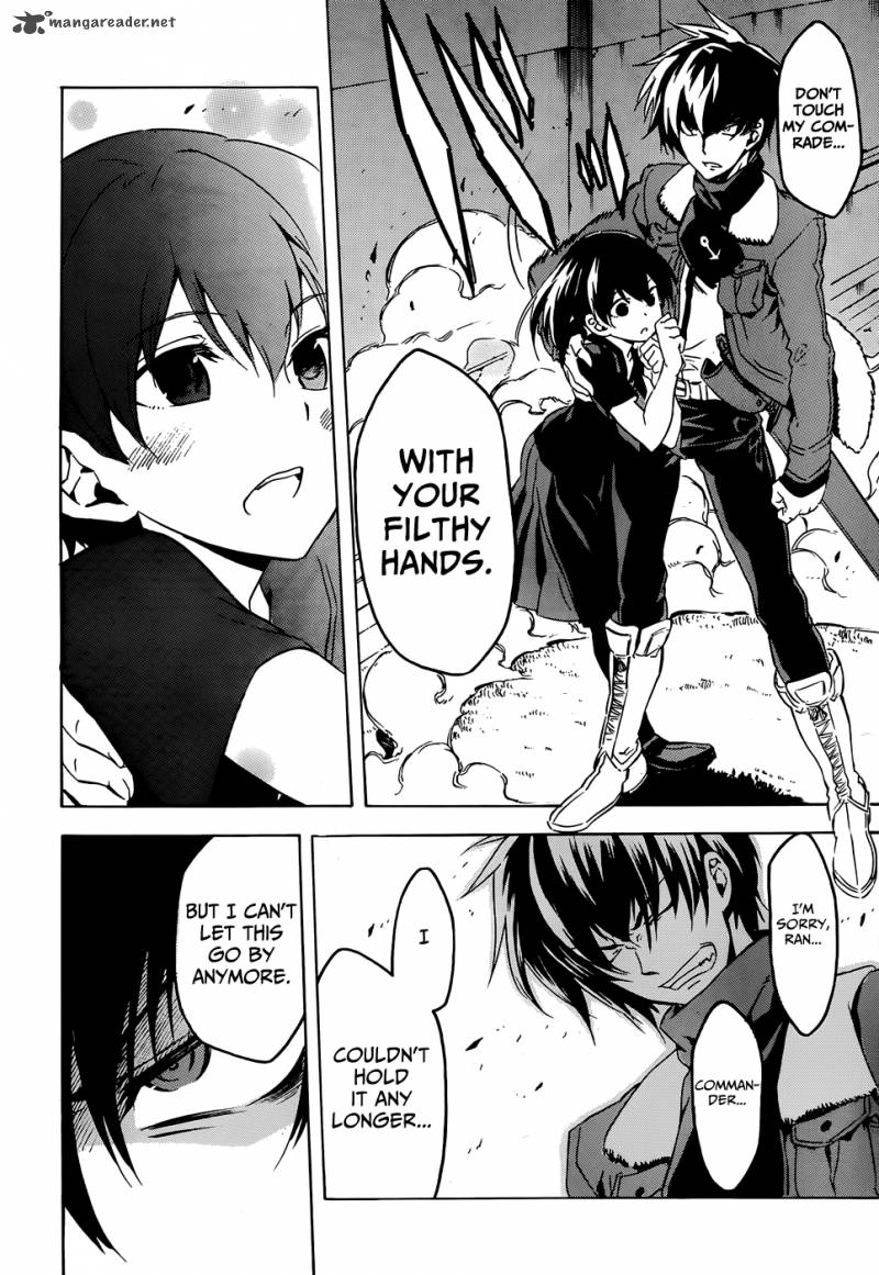Akame ga Kiru! 46