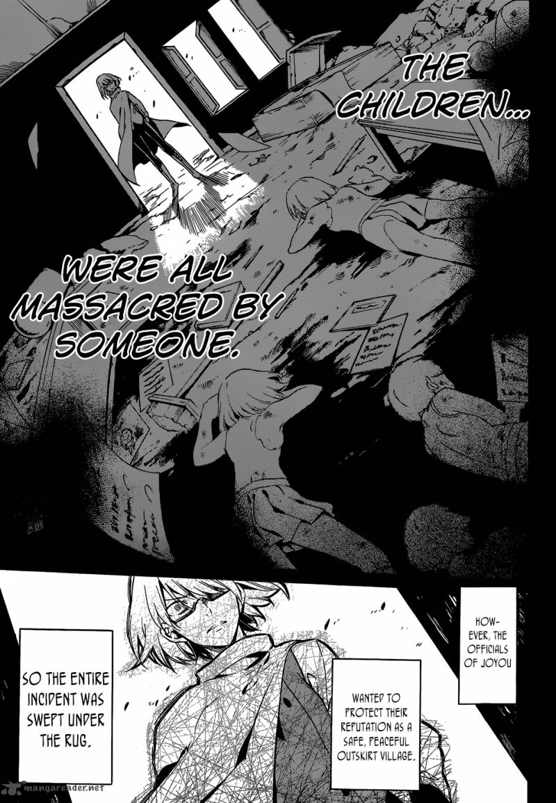 Akame ga Kiru! 47