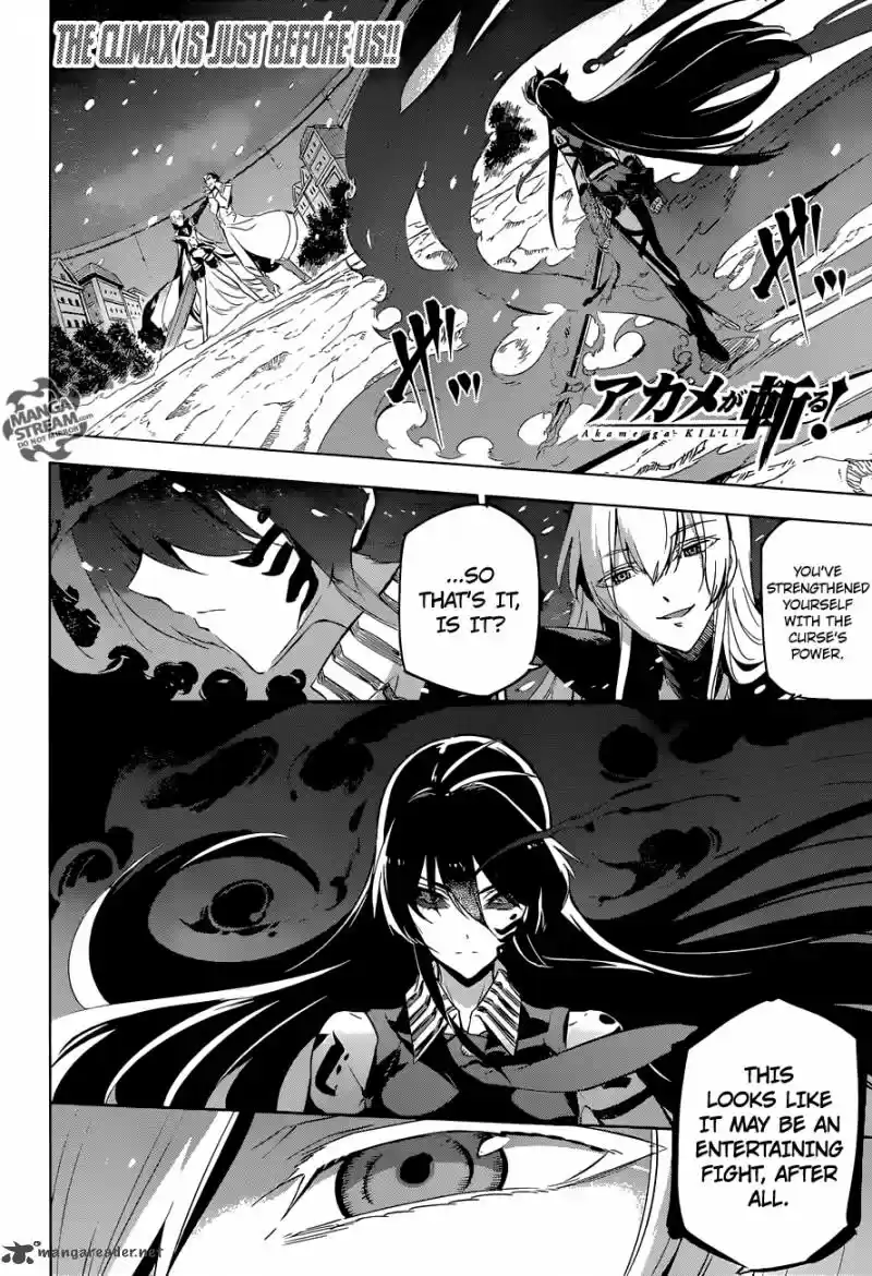 Akame ga Kiru! 77