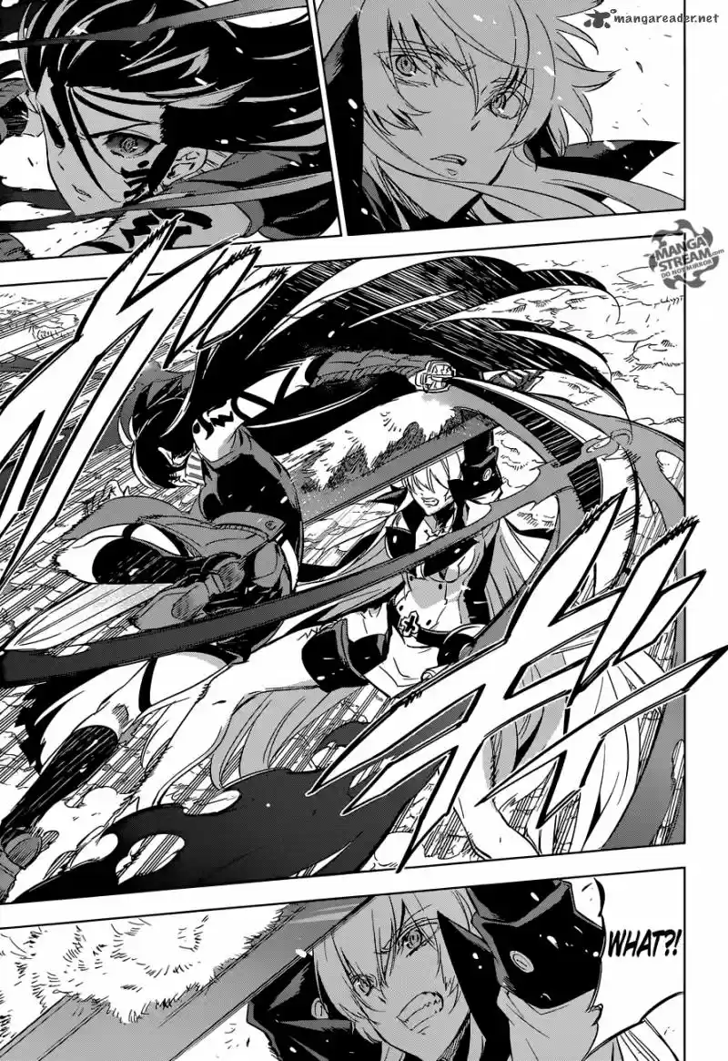 Akame ga Kiru! 77