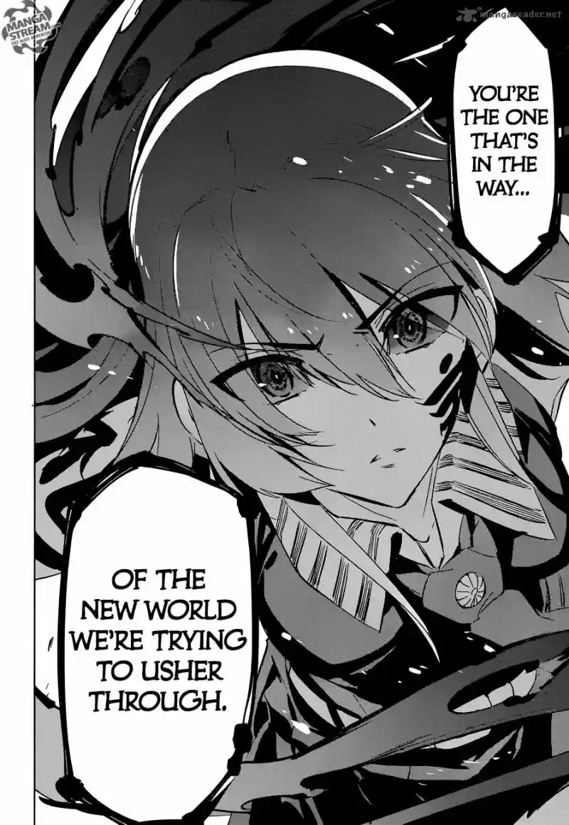 Akame ga Kiru! 77