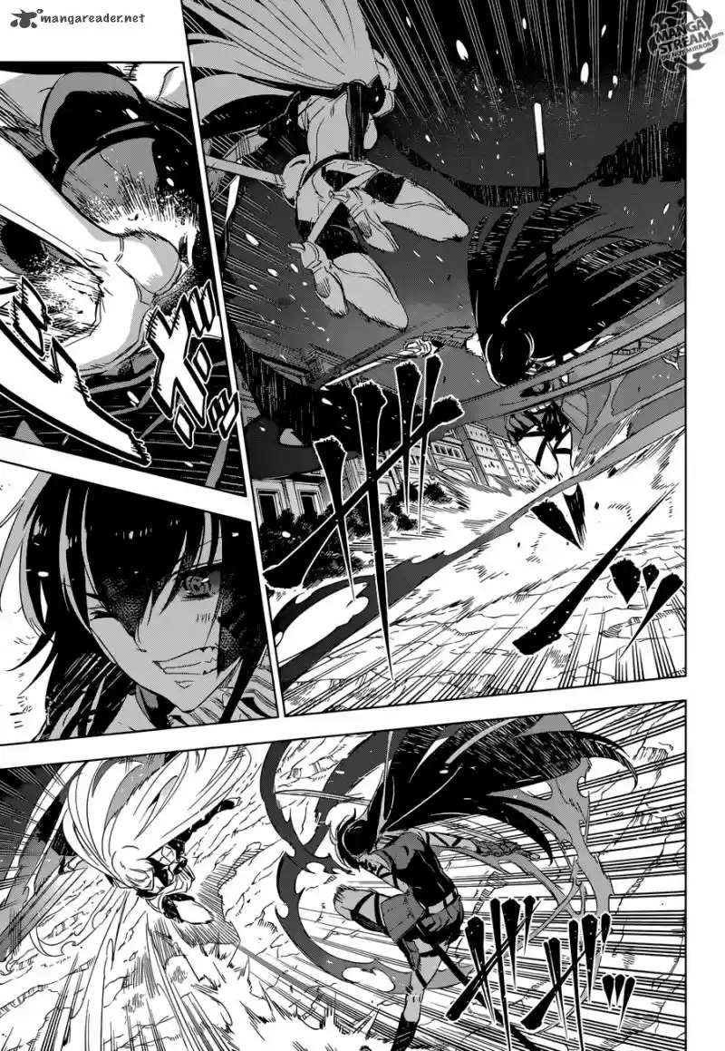 Akame ga Kiru! 77