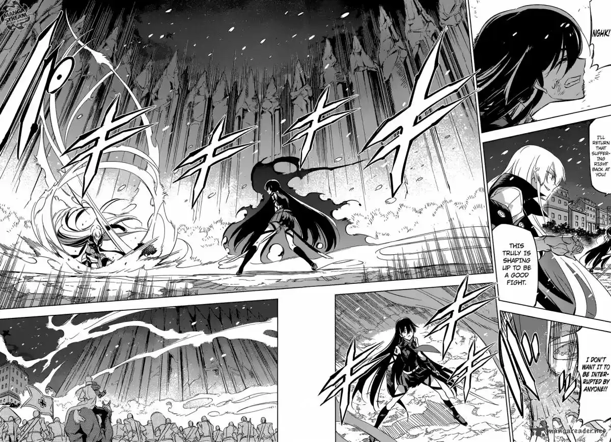 Akame ga Kiru! 77
