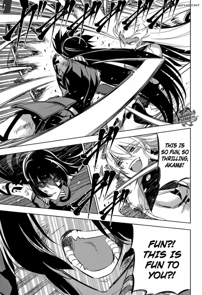 Akame ga Kiru! 77