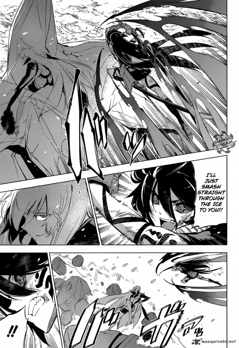Akame ga Kiru! 77