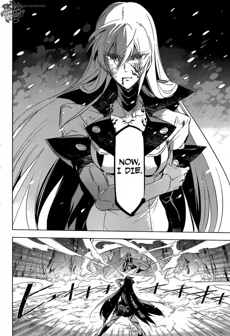 Akame ga Kiru! 77