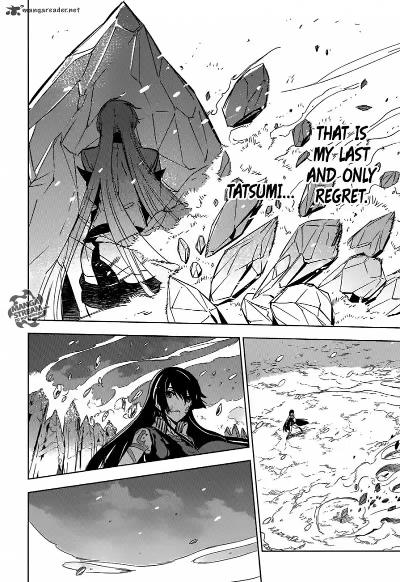 Akame ga Kiru! 77
